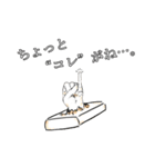 お餅さん（個別スタンプ：12）