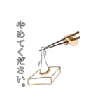 お餅さん（個別スタンプ：18）