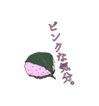 お餅さん（個別スタンプ：21）
