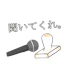 お餅さん（個別スタンプ：30）