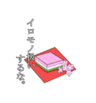 お餅さん（個別スタンプ：35）