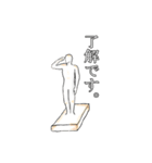 お餅さん（個別スタンプ：37）