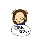 恋するなおちゃん。（個別スタンプ：27）