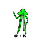 火星人の喜怒哀楽（個別スタンプ：7）