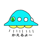 火星人の喜怒哀楽（個別スタンプ：22）