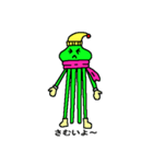 火星人の喜怒哀楽（個別スタンプ：27）