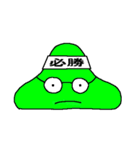 火星人の喜怒哀楽（個別スタンプ：36）