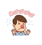 昭和マンガ少年（個別スタンプ：6）