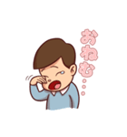 昭和マンガ少年（個別スタンプ：7）