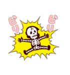 昭和マンガ少年（個別スタンプ：9）