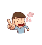 昭和マンガ少年（個別スタンプ：13）