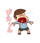昭和マンガ少年（個別スタンプ：14）