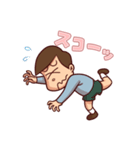 昭和マンガ少年（個別スタンプ：16）