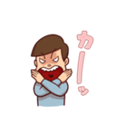昭和マンガ少年（個別スタンプ：20）