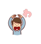 昭和マンガ少年（個別スタンプ：21）