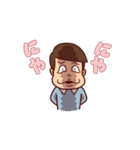 昭和マンガ少年（個別スタンプ：22）