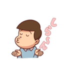 昭和マンガ少年（個別スタンプ：27）