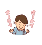 昭和マンガ少年（個別スタンプ：32）