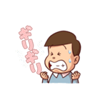 昭和マンガ少年（個別スタンプ：37）