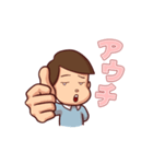 昭和マンガ少年（個別スタンプ：38）