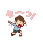 昭和マンガ少年（個別スタンプ：39）