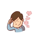 昭和マンガ少年（個別スタンプ：40）