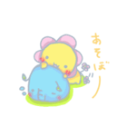 花ライオン（個別スタンプ：5）