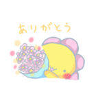 花ライオン（個別スタンプ：7）