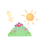花ライオン（個別スタンプ：9）