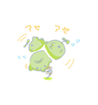 花ライオン（個別スタンプ：14）