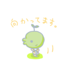 花ライオン（個別スタンプ：16）