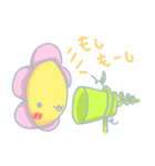 花ライオン（個別スタンプ：22）