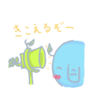 花ライオン（個別スタンプ：23）