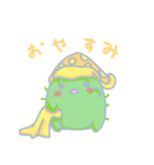 花ライオン（個別スタンプ：32）