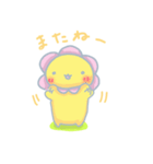 花ライオン（個別スタンプ：33）