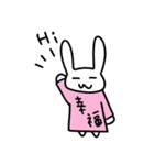 幸福うさぎ（個別スタンプ：6）