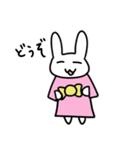 幸福うさぎ（個別スタンプ：21）