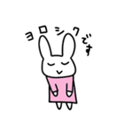 幸福うさぎ（個別スタンプ：30）