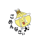 タマ男とナス男の日常（個別スタンプ：37）