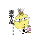 タマ男とナス男の日常（個別スタンプ：39）