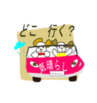 A girlfriend of Elmo（個別スタンプ：21）