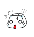 アイスベビー（個別スタンプ：11）