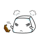 アイスベビー（個別スタンプ：15）