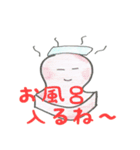 もっちーナ（個別スタンプ：3）