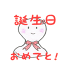もっちーナ（個別スタンプ：4）