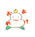 もっちーナ（個別スタンプ：6）