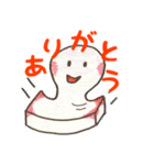 もっちーナ（個別スタンプ：7）