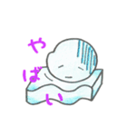 もっちーナ（個別スタンプ：8）