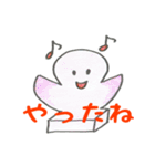 もっちーナ（個別スタンプ：11）