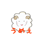 もっちーナ（個別スタンプ：14）